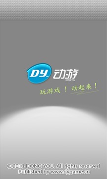 ������Ϸ�ֱ�appv2.9.0.32 ��׿��