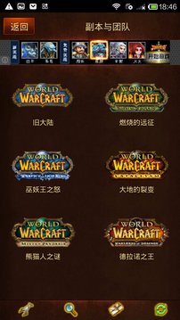������˹��ٿ�v1.85 ��׿��
