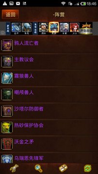 ������˹��ٿ�v1.85 ��׿��