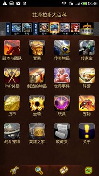 ������˹��ٿ�v1.85 ��׿��
