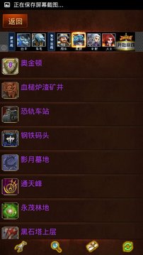 ������˹��ٿ�v1.85 ��׿��