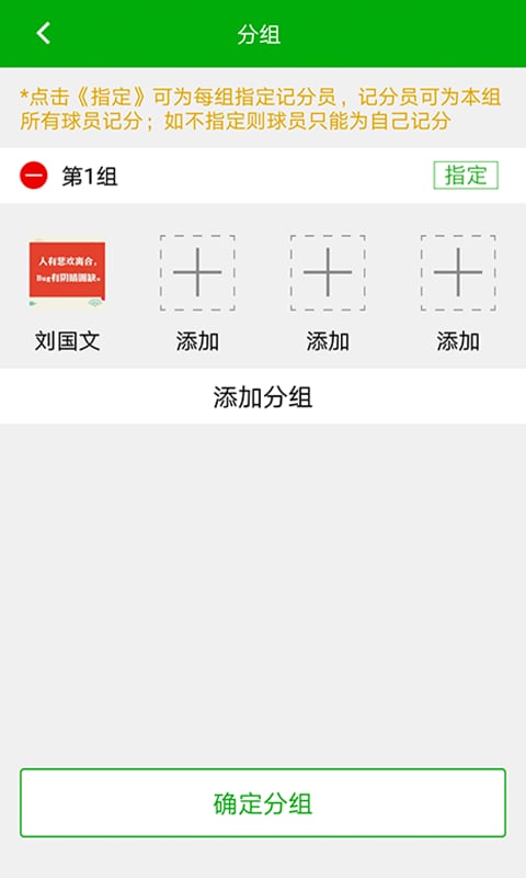 �߶���PKv1.7.0 ���°�