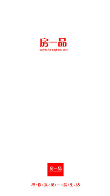 ��һƷv1.8.5 ��׿��