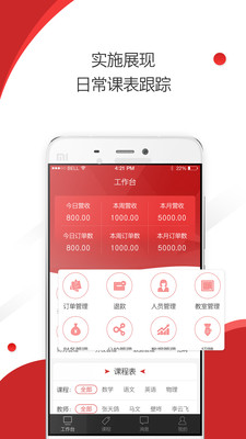 ���v1.0.29 ��׿��