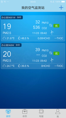 ����������v1.6.3 ��׿��