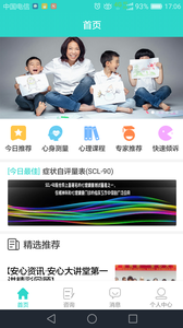 ������appv1.1.0 ���°�