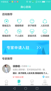 ������appv1.1.0 ���°�