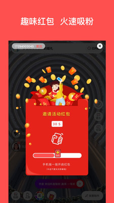VR���뺯appv1.9.0 ��׿��