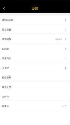 IMOVEv1.0.2 ��׿��