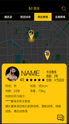 IMOVEv1.0.2 ��׿��