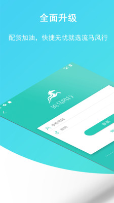 ��������appv3.4.2 ��׿��