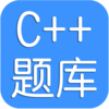 C++�������appv1.3 ��׿��
