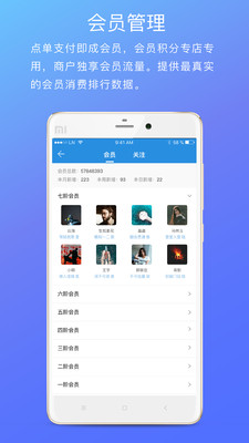 �����̼Ұ�v1.1.3 ��׿��