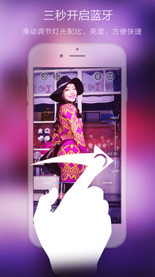 BeautyBuffv1.0.3 ��׿��