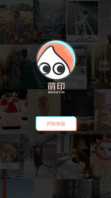 ��ӡ���v1.0 ��׿��
