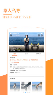 ��з����appv3.2.0 ���°�