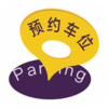 ��λͣ��appv2.2.5 �ٷ���