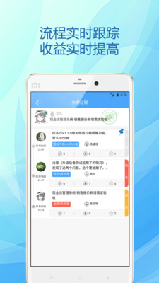 ���Ͱ�appv3.1.0 ���°�