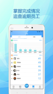 ���Ͱ�appv3.1.0 ���°�
