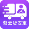 ������˾��appv2.2.9 ���°�