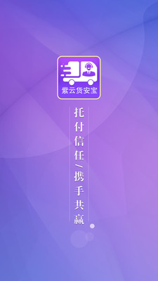 ����������appv1.3.1 ��׿��