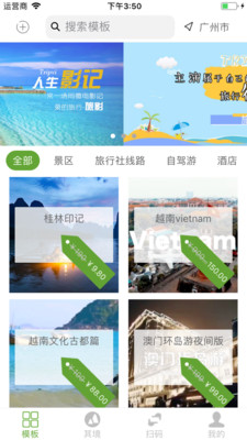 ��Ӱappv1.2.0 ���°�