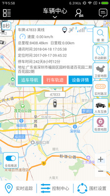 ���������appv4.1.6 �ٷ���