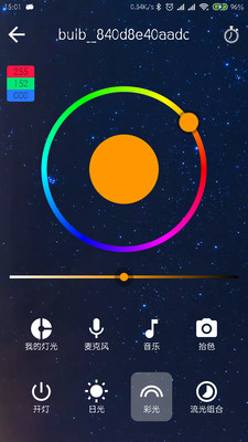 DoHomev5.0.2 ���°�