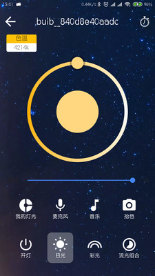 DoHomev5.0.2 ���°�