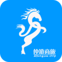 仲游商旅appv2.9.16 官方版