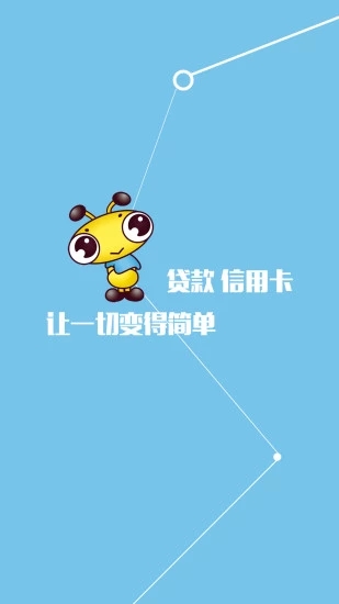 �������ô�app����v3.2 ��׿��
