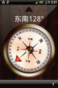 AEDָ����v2.1 ��׿��