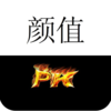 ��ֵPK appv2.9.0 ��׿��