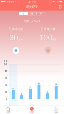 ˦˦��v1.0.0 ���°�