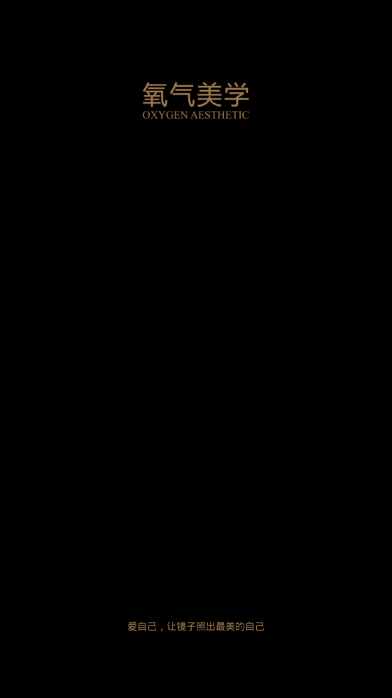 ������ѧappv1.0.1 ���°�