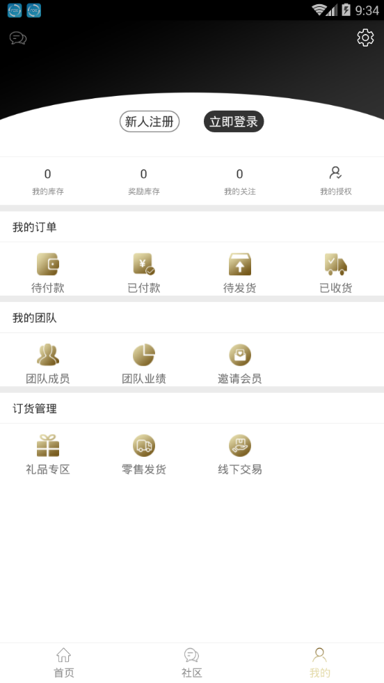 ������ѧappv1.0.1 ���°�