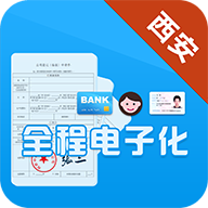eǩͨappv1.0.3 ��׿��