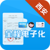eǩͨappv1.0.3 ��׿��