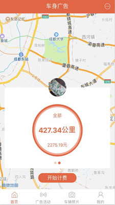 ��Ϳv1.0 �ֻ���
