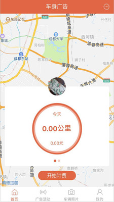 ��Ϳv1.0 �ֻ���