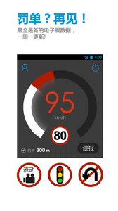 ����ҹ��v1.1.0.0 ��׿��