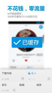 ����ҹ��v1.1.0.0 ��׿��