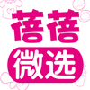 ����΢ѡ�̳�appv3.8 ���°�