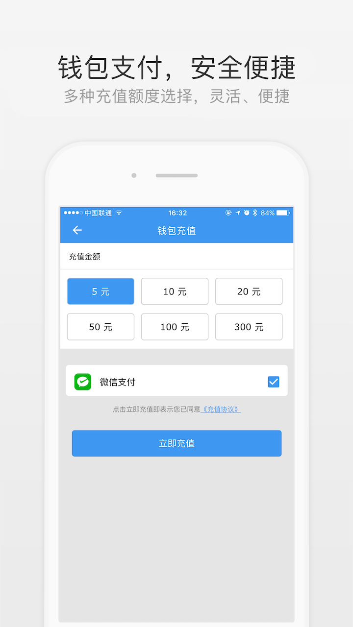 ��è����v1.0.2 �ٷ���
