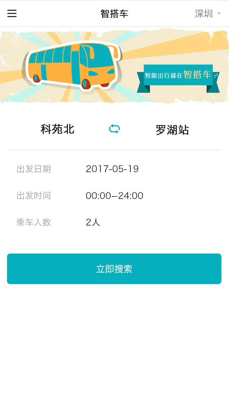 �Ǵappv1.0 ���°�