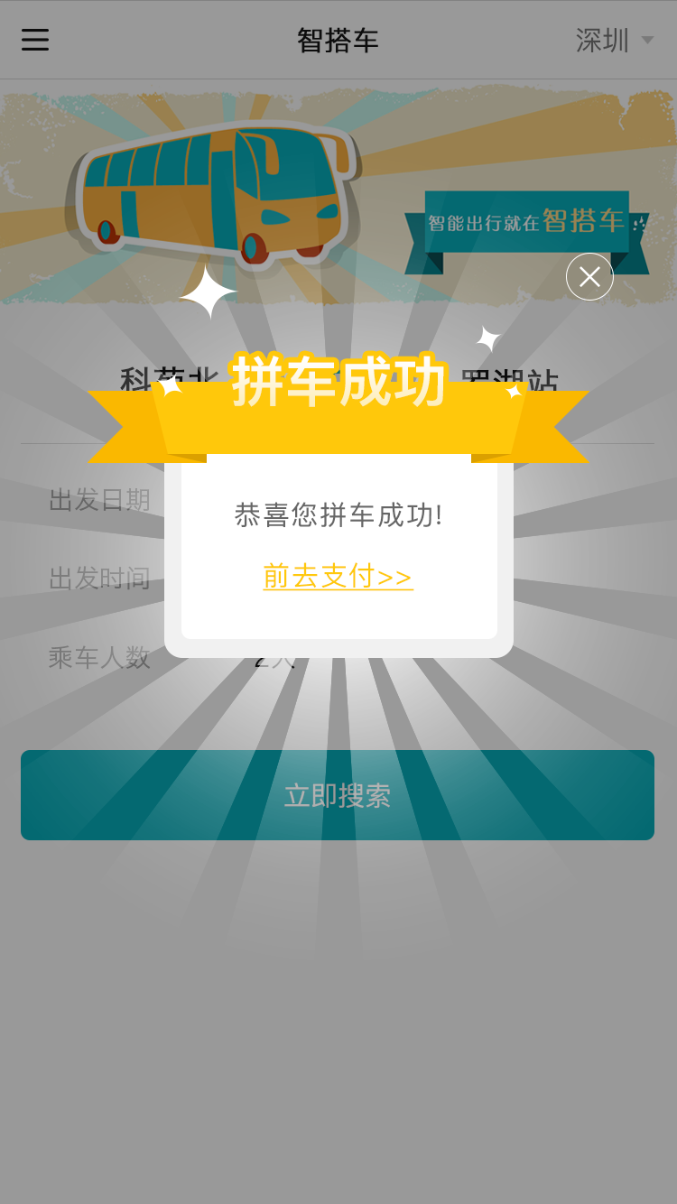 �Ǵappv1.0 ���°�
