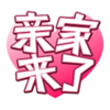 �׼�����appv1.0.0 ���°�