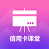 ���ÿ�����appv1.0 ���°�