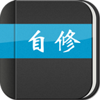 ����ά�޹���appv1.6 ��׿��