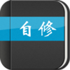 ����ά�޹���appv1.6 ��׿��